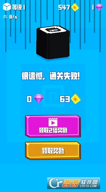 ����������2026���ذ�װv1.3.5 ��׿���ͼ