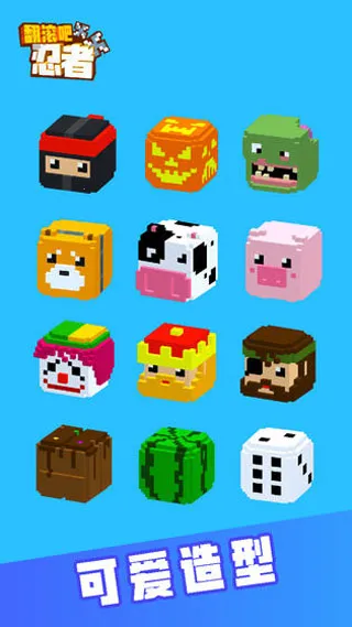 ����������2026���ذ�װv1.3.5 ��׿���ͼ