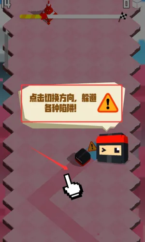 翻滚吧忍者2026下载安装 翻滚吧忍者2026下载安装