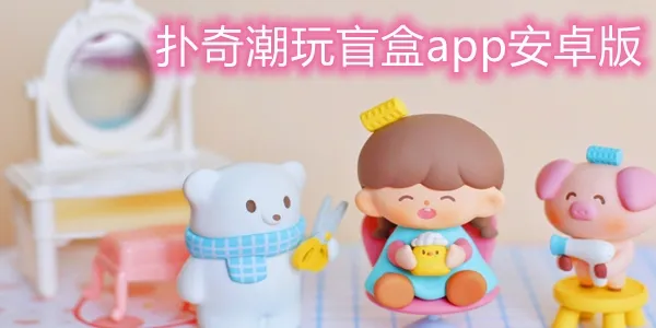 Pookie2026�ٷ�����