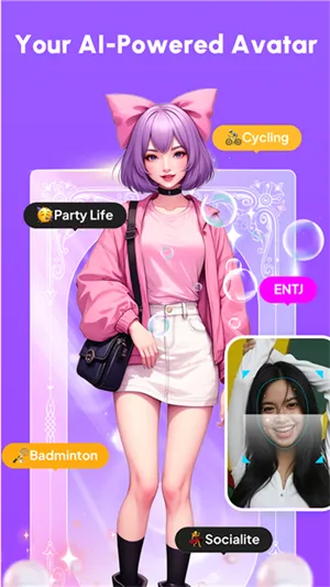 Pookie2026�ٷ�����v1.7.601 �ٷ������ͼ