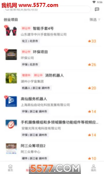 ��������׿���ֻ���V1.12.4 ��׿���ͼ