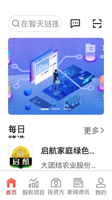 ��������׿���ֻ���V1.12.4 ��׿���ͼ