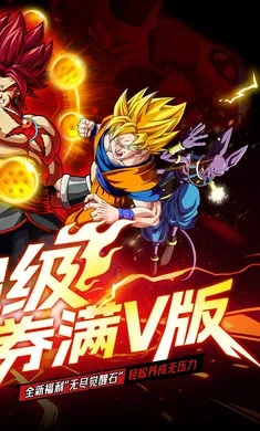 ����Ԫ��ð�ռ���v5.0 �ٷ������ͼ