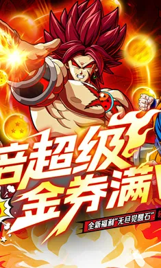 ����Ԫ��ð�ռ���v5.0 �ٷ������ͼ