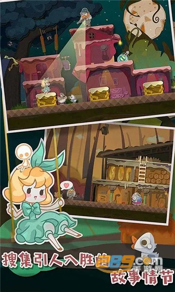 Paper AnneֽƬ��Ů2026���°汾v2.1.6 �ٷ������ͼ