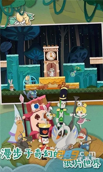 Paper AnneֽƬ��Ů2026���°汾v2.1.6 �ٷ������ͼ