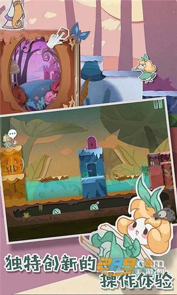 Paper AnneֽƬ��Ů2026���°汾v2.1.6 �ٷ������ͼ