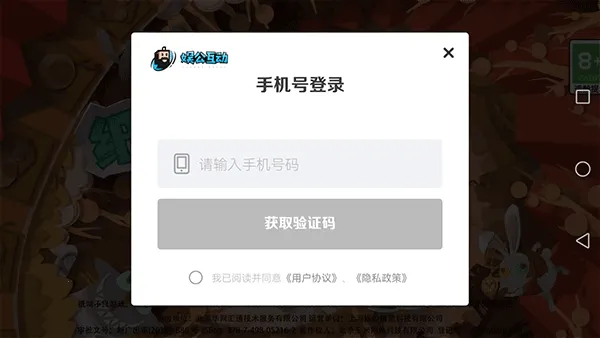 Paper Anne纸片少女2026最新版本 Paper Anne纸片少女2026最新版本