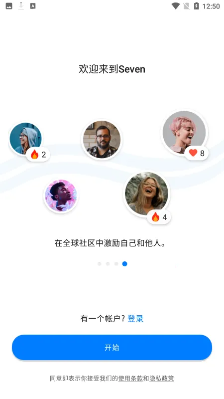 7���Ӷ���v9.25.3 �ֻ����ͼ