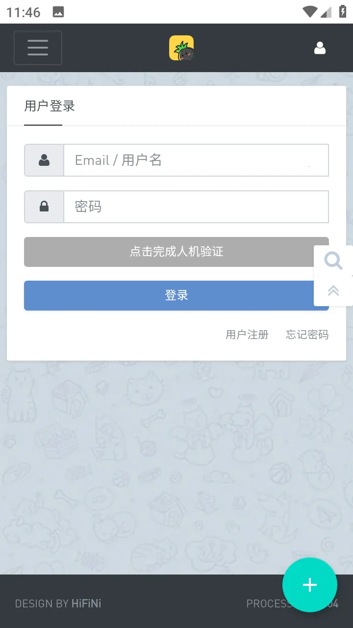 ���ִų������ֻ���v1.0.0 �ֻ����ͼ