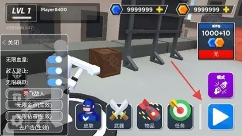 ������ս��ģ����2026���ذ�װ