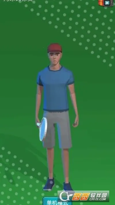 �������v2.13.2481 �ٷ������ͼ