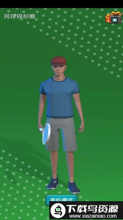 �������v2.13.2481 �ٷ������ͼ