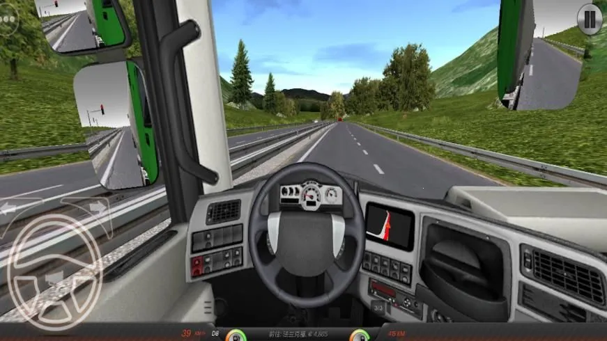 高速卡车模拟驾驶2026下载安装 高速卡车模拟驾驶2026下载安装