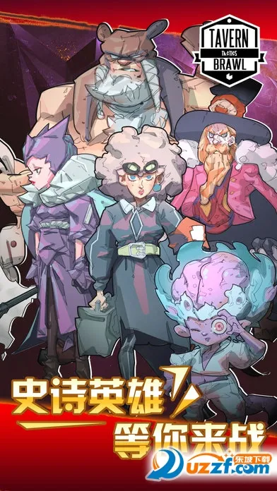 �ƹݷ���2026�ٷ����°汾v1.9.3 �ֻ����ͼ