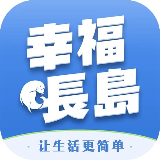 �Ҹ�����2026�ٷ�����v5.5.1 ��Ѱ�