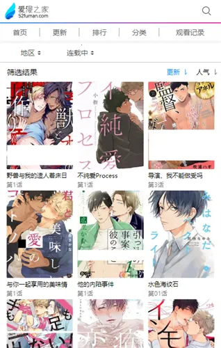 ����֮��v5.18.00 ��Ѱ��ͼ