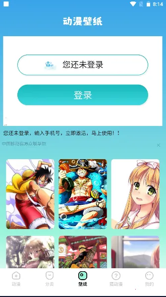 ����֮��v5.18.00 ��Ѱ��ͼ