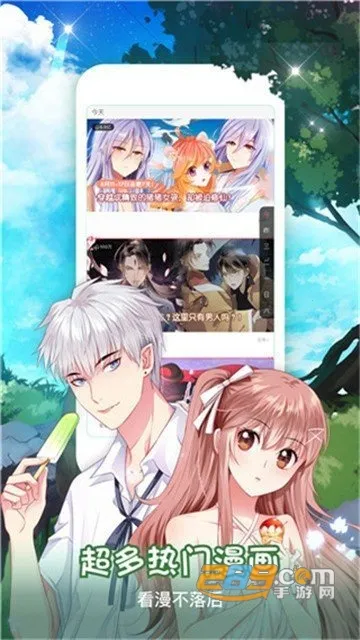 ����֮��v5.18.00 ��Ѱ��ͼ