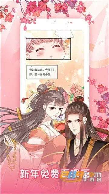 ����֮��v5.18.00 ��Ѱ��ͼ