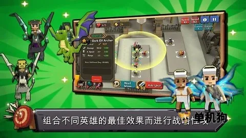 ����ϲ����������ֻ���v1.4.1 ��Ѱ��ͼ