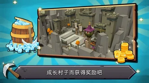 ����ϲ����������ֻ���v1.4.1 ��Ѱ��ͼ