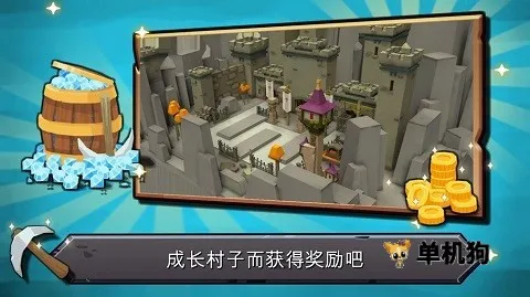 随机合并塔防最新手机版 随机合并塔防最新手机版