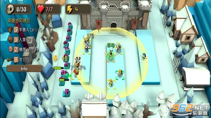 随机合并塔防最新手机版 随机合并塔防最新手机版