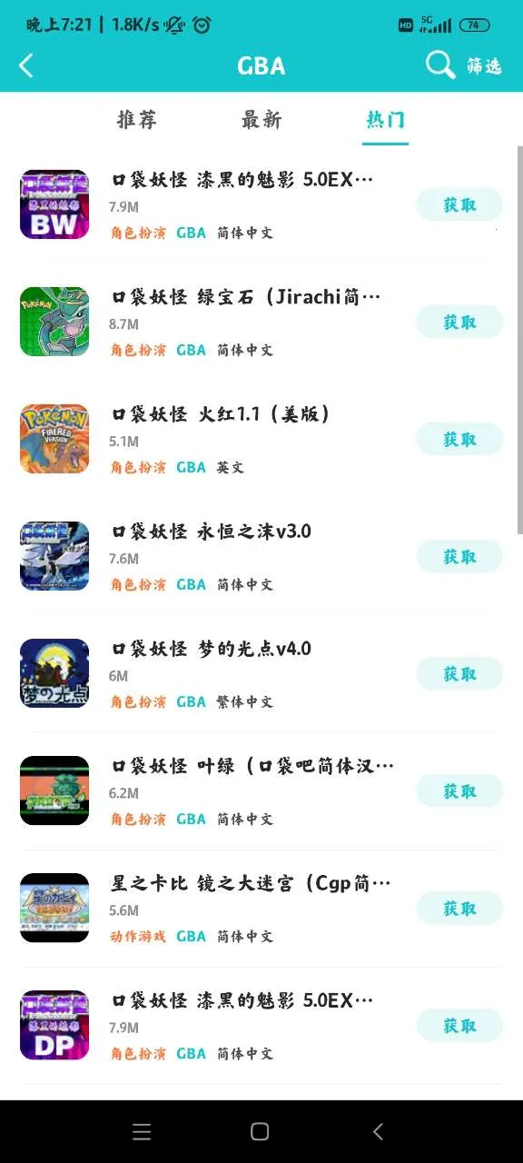 С��ģ����v1.3.1 �ٷ������ͼ