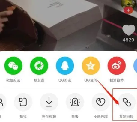 全民小视频 全民小视频