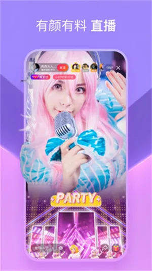 ȫ��С��Ƶv3.6.2.0 �ٷ������ͼ