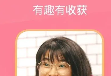 全民小视频 全民小视频