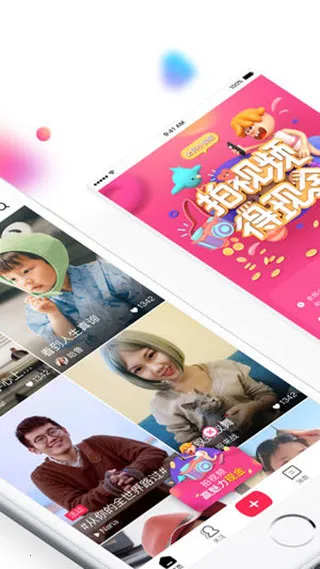 ȫ��С��Ƶv3.6.2.0 �ٷ������ͼ