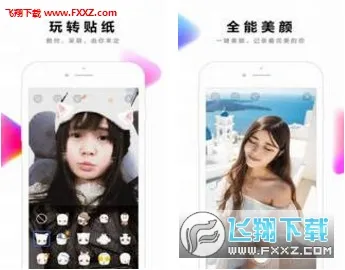 ȫ��С��Ƶv3.6.2.0 �ٷ������ͼ