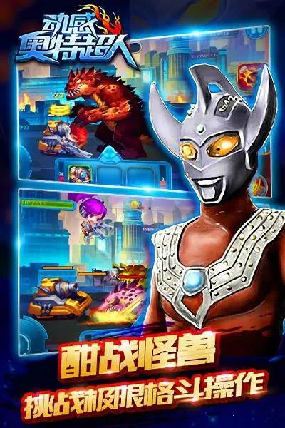 ���а��س���2026���°汾v1.3 �ֻ����ͼ