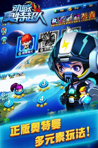 ���а��س���2026���°汾v1.3 �ֻ����ͼ