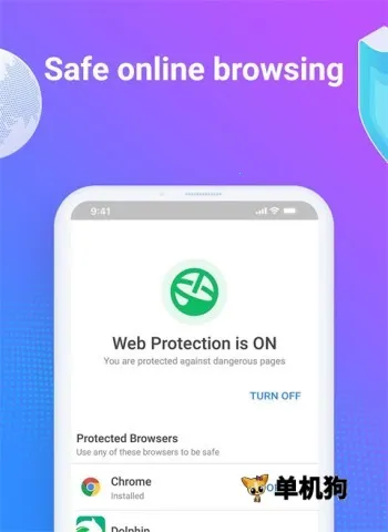 比特梵德 比特梵德