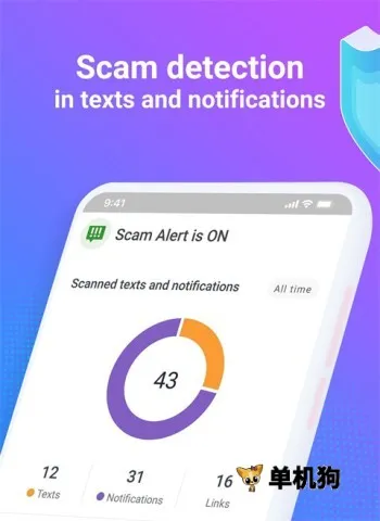 �������v3.3.279.2523 �ֻ����ͼ