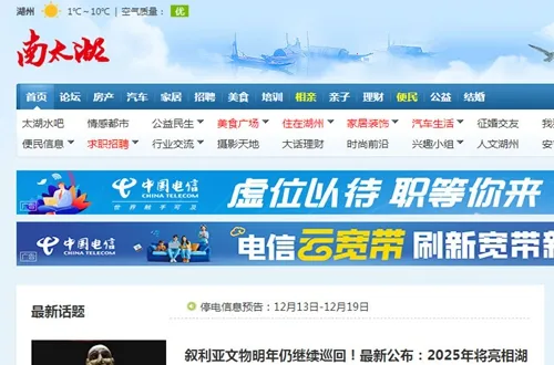 ��̫����