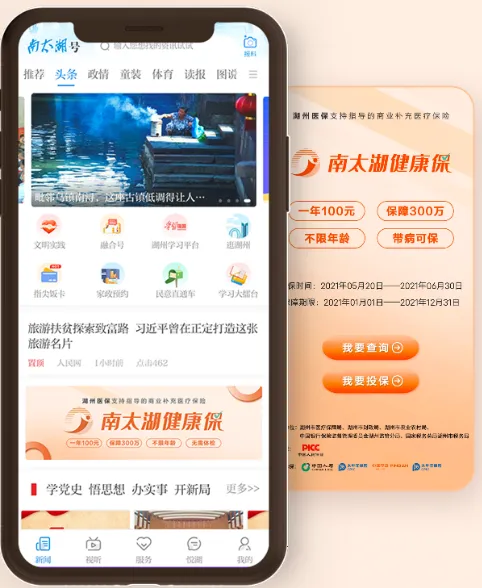 ��̫����