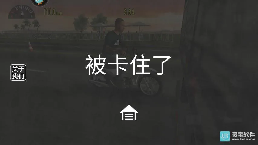 Ħ��ƽ��3D��ֲ��2026���ذ�װ