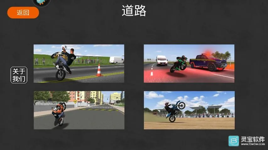 Ħ��ƽ��3D��ֲ��2026���ذ�װ