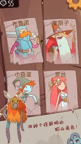 ���ɴ�˵�ó̹���2026���°汾v1.0 �ֻ����ͼ