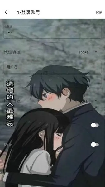 һ���˿�vTG@ctpojie �ٷ������ͼ