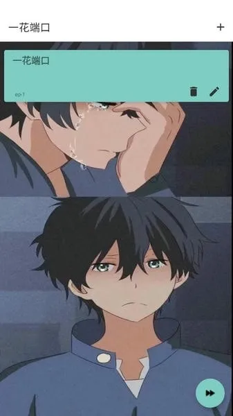 һ���˿�vTG@ctpojie �ٷ������ͼ