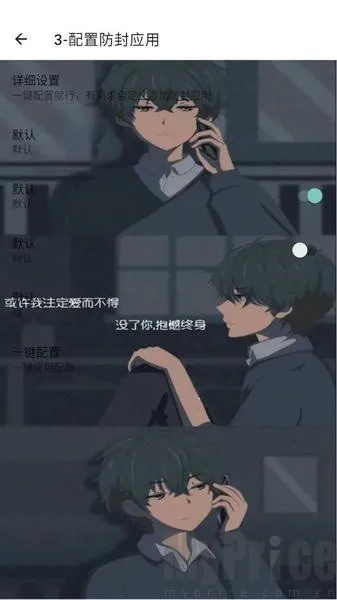 一花端口 一花端口