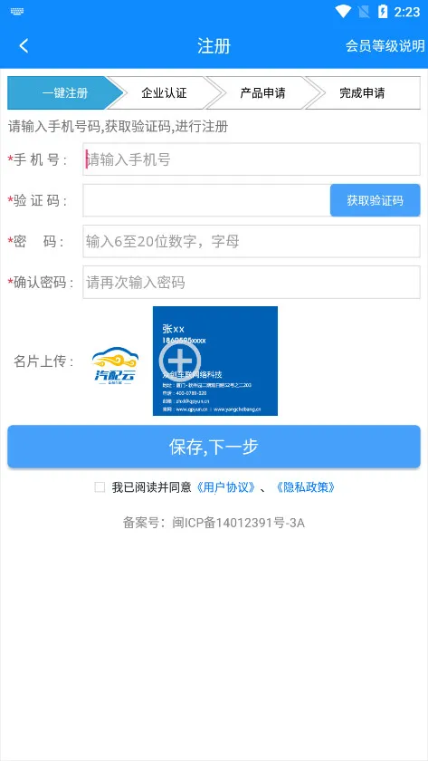 ����������2026���°汾v10.10.92 ��Ѱ��ͼ