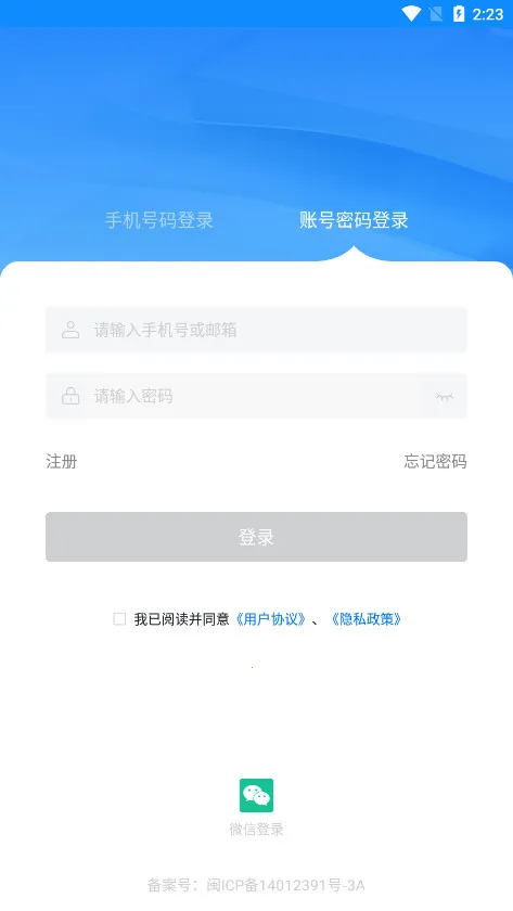 ����������2026���°汾v10.10.92 ��Ѱ��ͼ