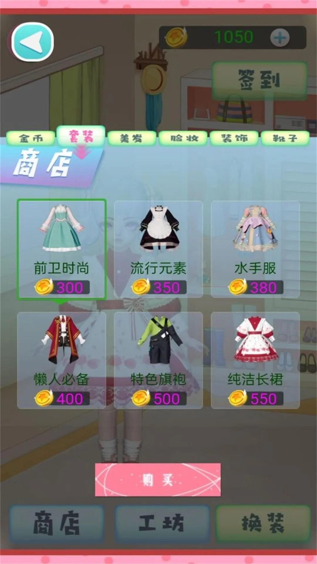 ʱ��װ����2026�ٷ����°汾v4.6.6 �ٷ������ͼ